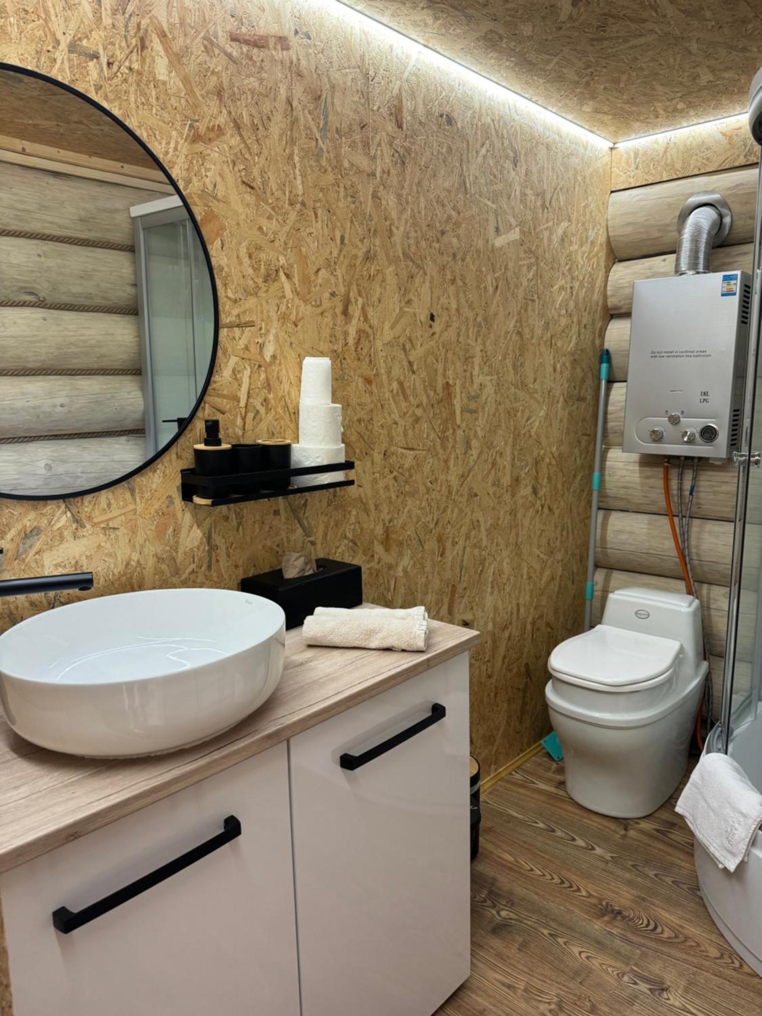 Holiday home Glamping Salas Mochtin